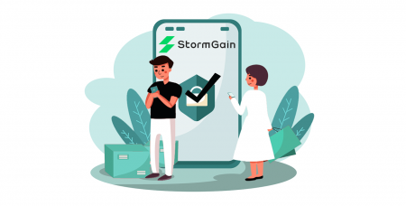 How to Login and Verify Account in StormGain